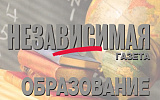 Почти 3,7 тыс. российских школьников в среду писали итоговое сочинение